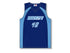 Athletic Knit Custom Made Basketball Jersey Design 1102 (B300-1102)